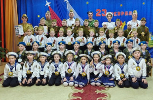 "СМОТР СТРОЯ И ПЕСНИ" "СМОТР СТРОЯ И ПЕСНИ".
