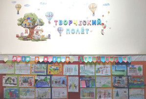 С ДНЁМ РОЖДЕНИЯ, ЛЮБИМЫЙ ГОРОД ЛЕСОСИБИРСК! С ДНЁМ РОЖДЕНИЯ, ЛЮБИМЫЙ ГОРОД ЛЕСОСИБИРСК!.