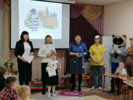 УМНИКИ И УМНИЦЫ УМНИКИ И УМНИЦЫ .