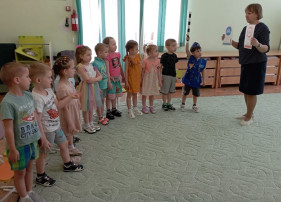 Единый день безопасности Единый день безопасности.