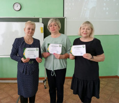 28 марта в городе Лесосибирске состоялись традиционные педагогические чтения. 28 марта в городе Лесосибирске состоялись традиционные педагогические чтения.