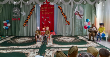 День Победы День Победы.