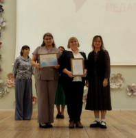 Краевой конкурс "Культура здоровья педагога" Краевой конкурс "Культура здоровья педагога".