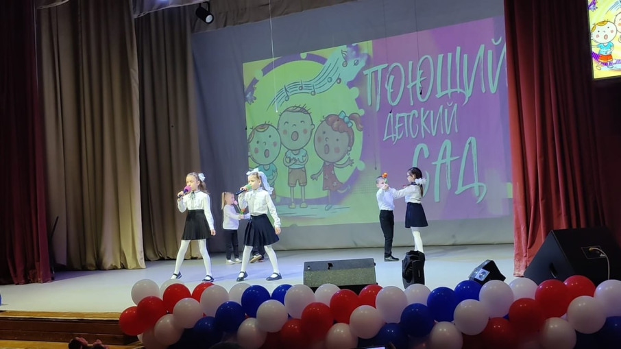 Городской музыкальный конкурс "Поющий детский сад - 2025"! Городской музыкальный конкурс "Поющий детский сад - 2025"!.