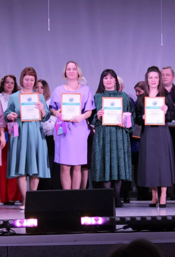 ИТОГИ ГОРОДСКОГО КОНКУРСА "ВОСПИТАТЕЛЬ ГОДА - 2024" ИТОГИ ГОРОДСКОГО КОНКУРСА "ВОСПИТАТЕЛЬ ГОДА - 2024".