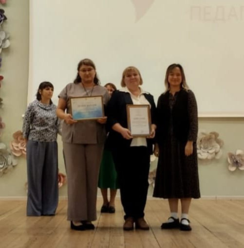 Краевой конкурс "Культура здоровья педагога" Краевой конкурс "Культура здоровья педагога".